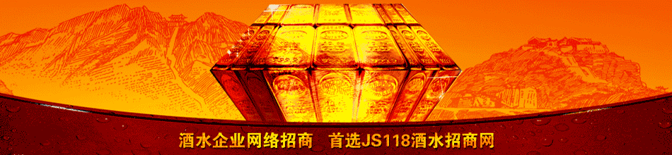 青岛酒厂股份有限公司